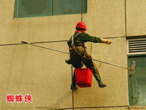 鋁塑板外墻清洗.JPG