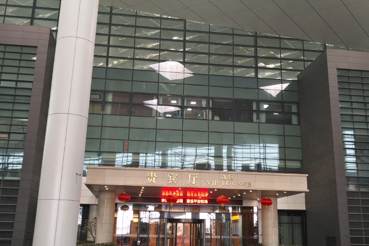 QQ截圖20170414144051.png