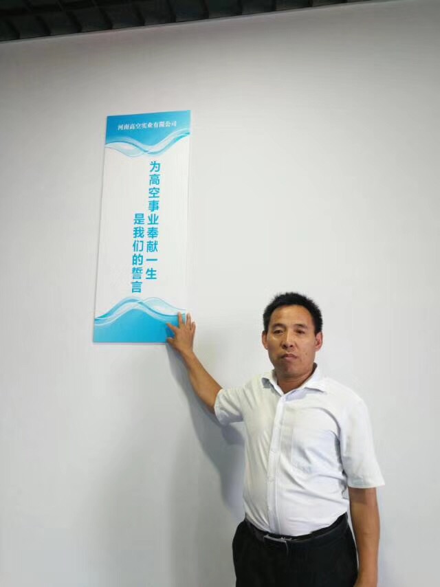 微信圖片_20170822111149.jpg