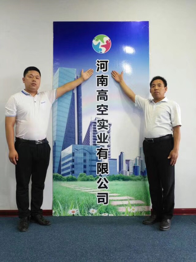 微信圖片_20170822111123.jpg