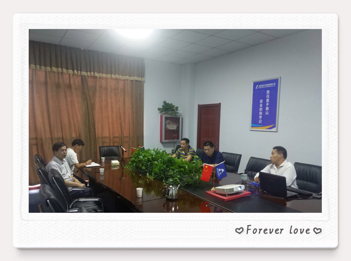 微信圖片_20180713134024.jpg