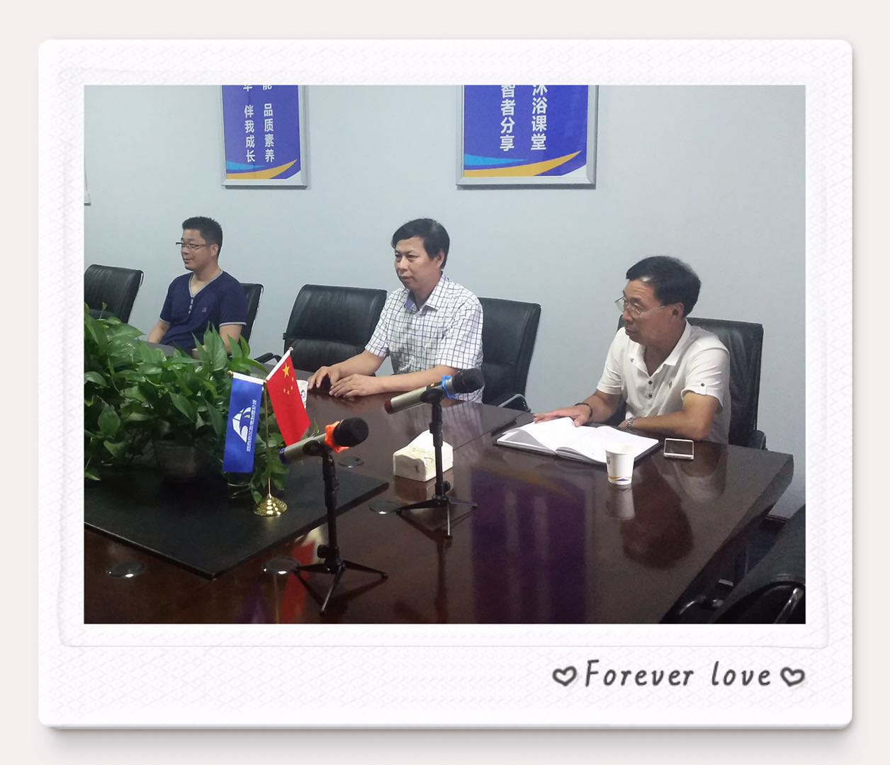 微信圖片_20180713134029.jpg