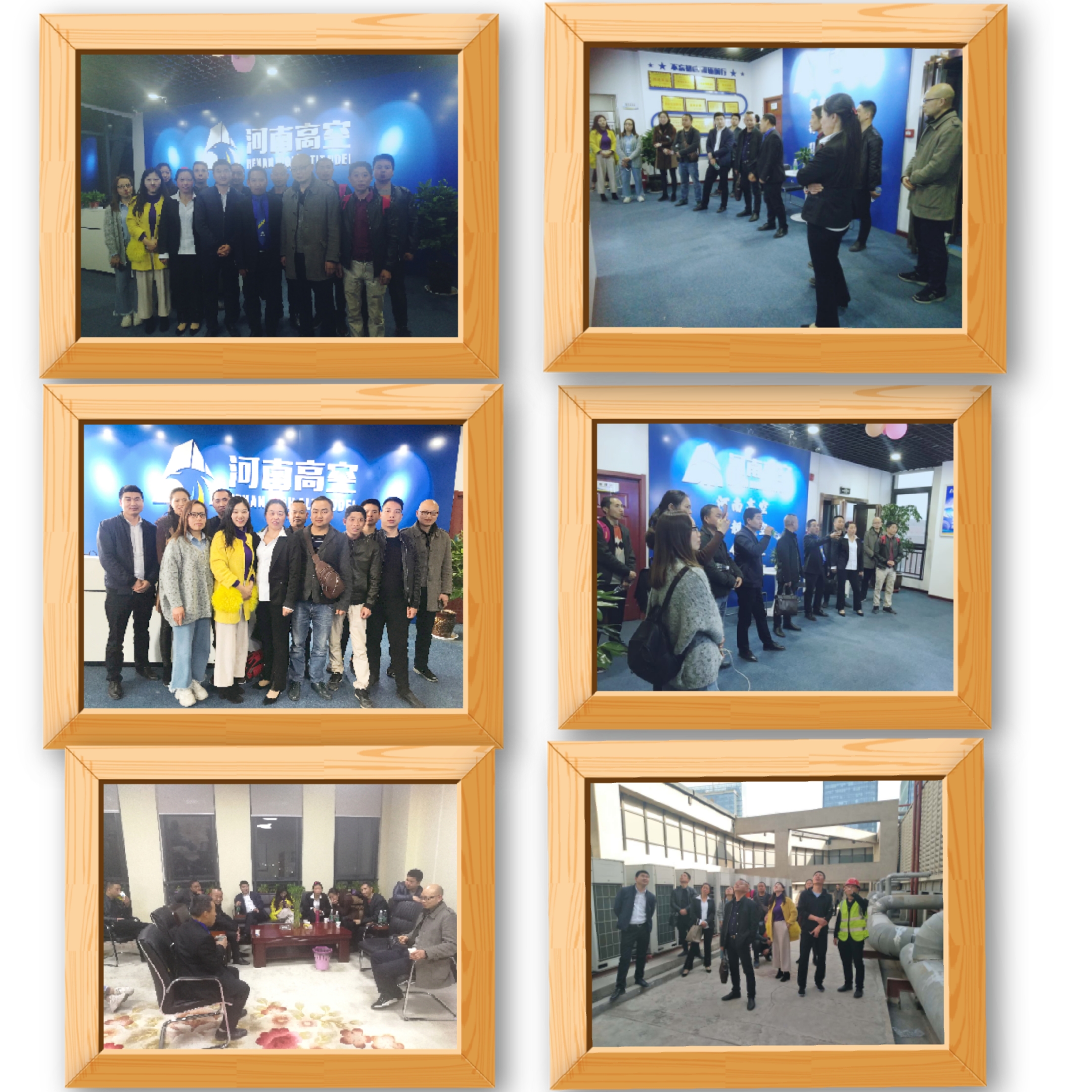 微信圖片_20190330155529.jpg