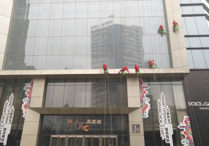QQ截圖20170412145633.png
