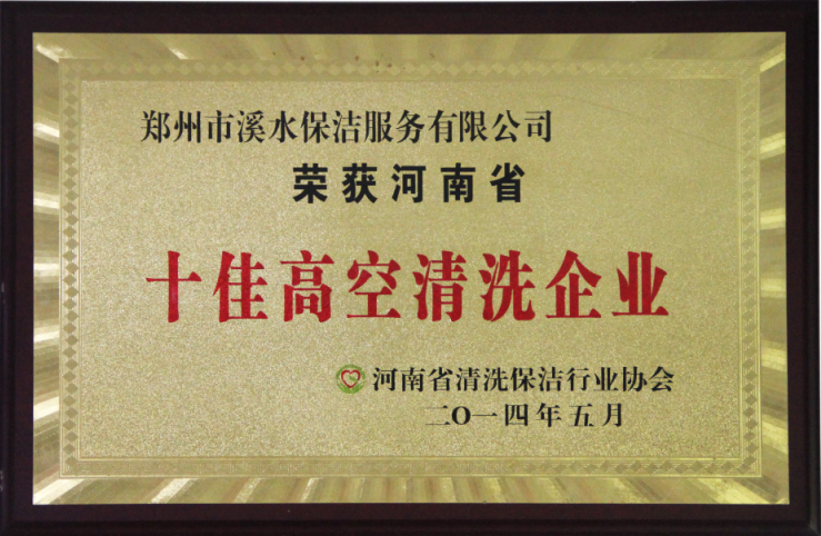 QQ截圖20170402103154.png