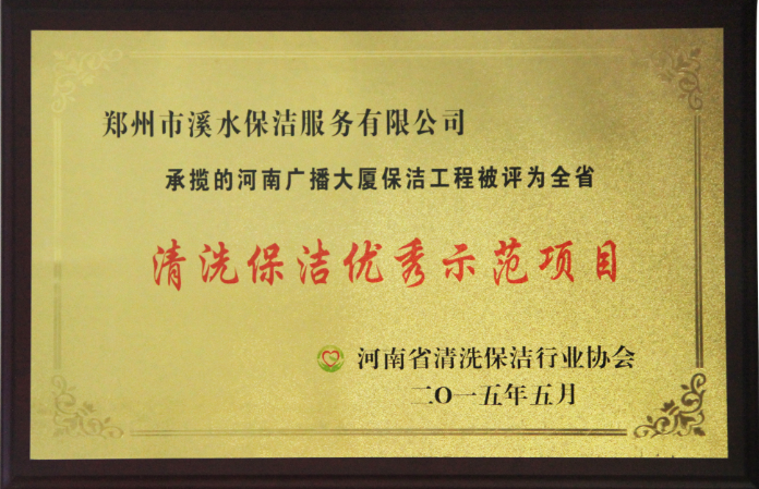QQ截圖20170402103920.png