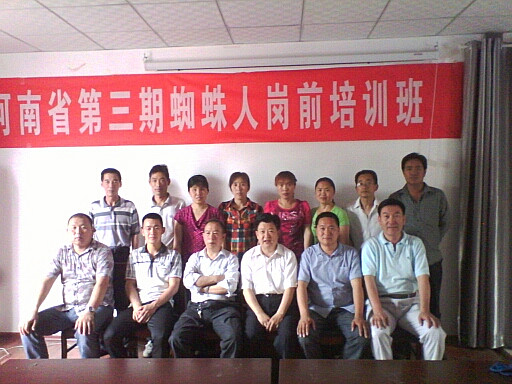 20130524111448_3593.jpg