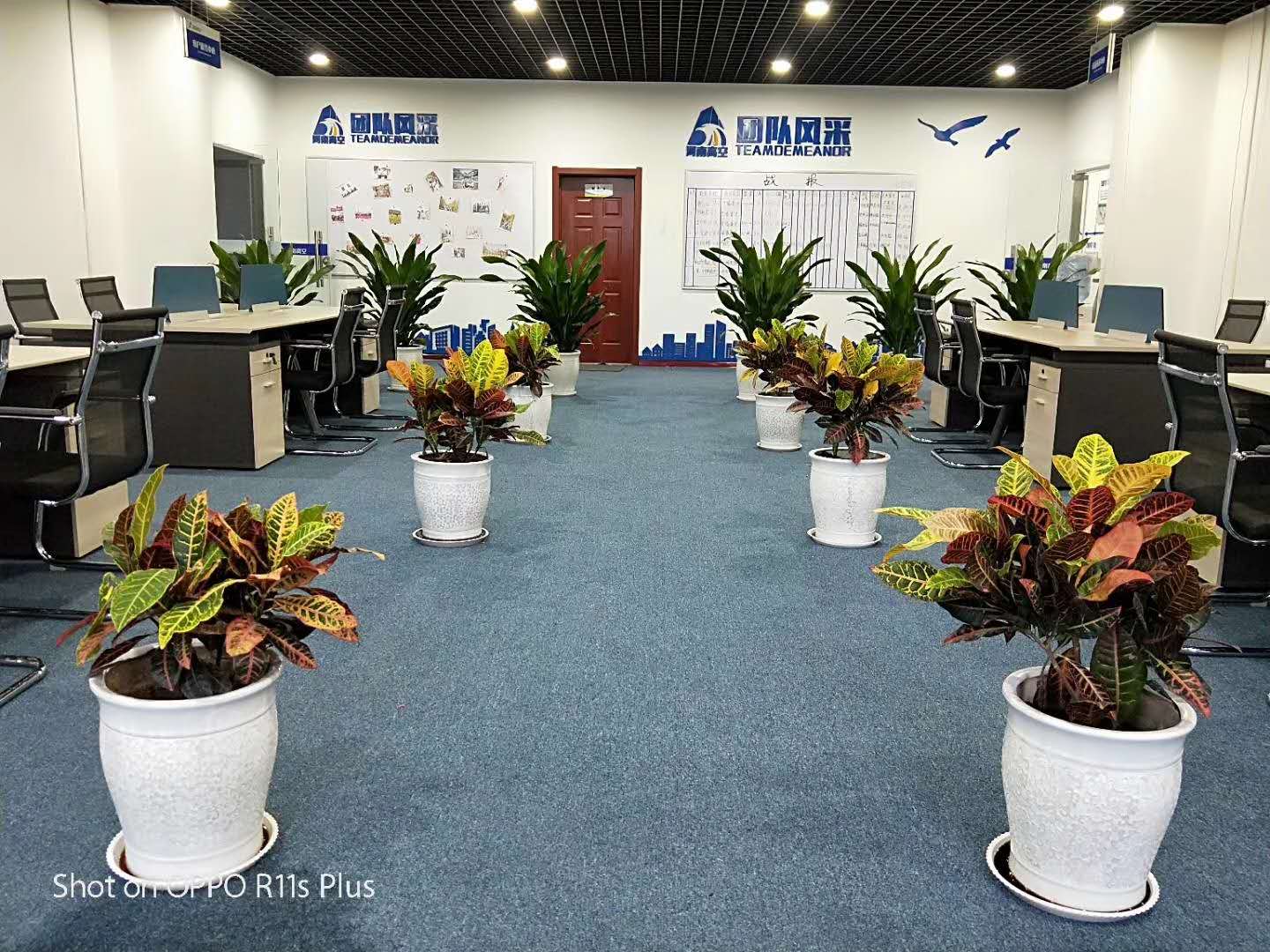 微信圖片_20181123153224.jpg