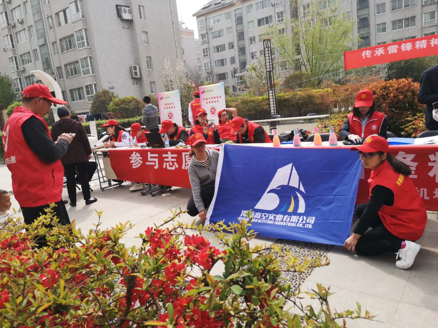 參加機場(chǎng)集團義務(wù)走進(jìn)社區活動(dòng)22.jpg