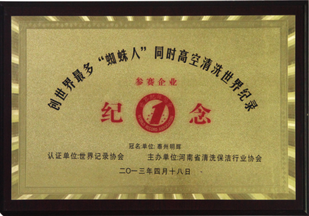 QQ截圖20170402102530.png